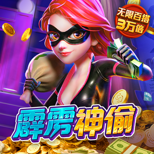 彩虹多多app彩票官网