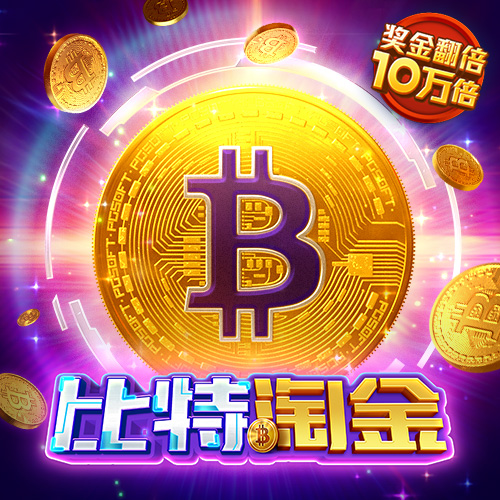 易游yy体育下载官网