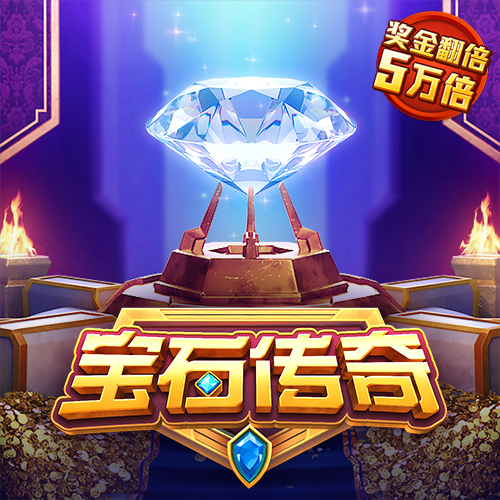 5g罗志祥天天奭多人运2023 龙族