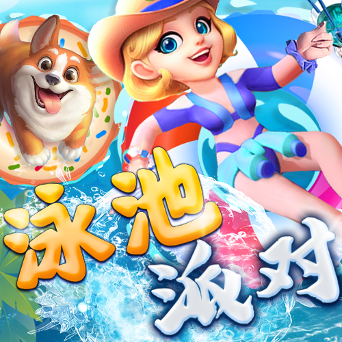 bbv体育官网入口