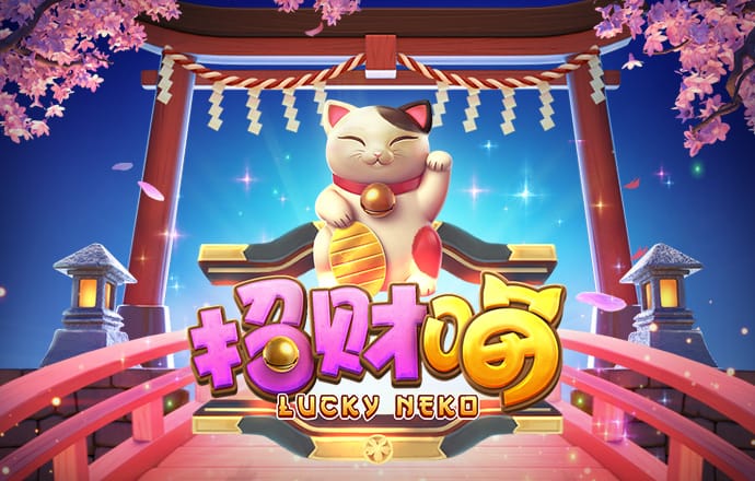 互搏体育登录入口官网
