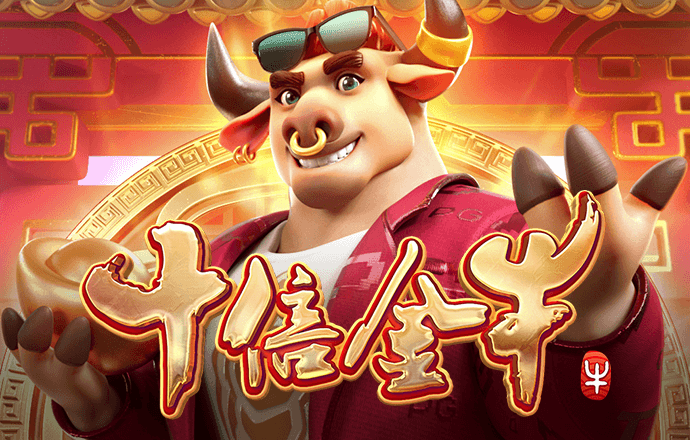 c7娱乐平台app官网