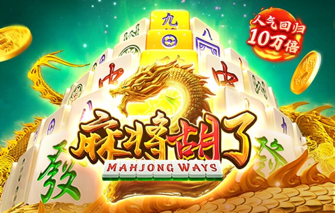 55世纪平台