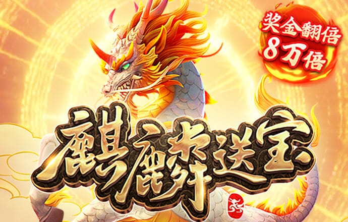 贝搏体育官方下载