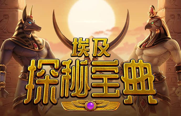 必博体育在线下载app