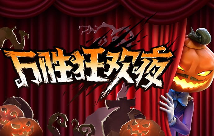 b体育官网入口最新版本下载截图2