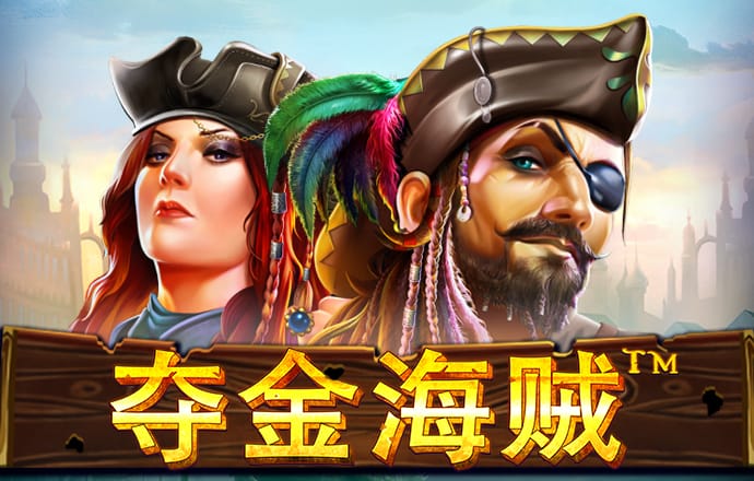 bet体育在线官网
