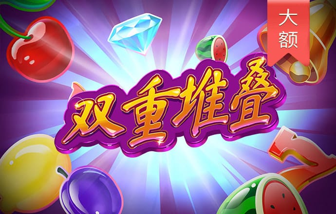 BiULD230912a的彩票平台登录