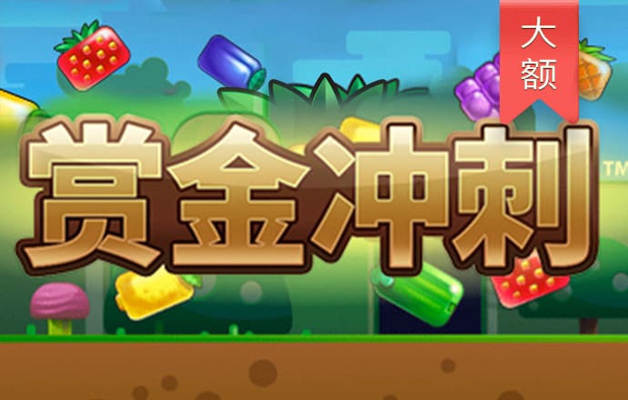 雷竞技raybet
