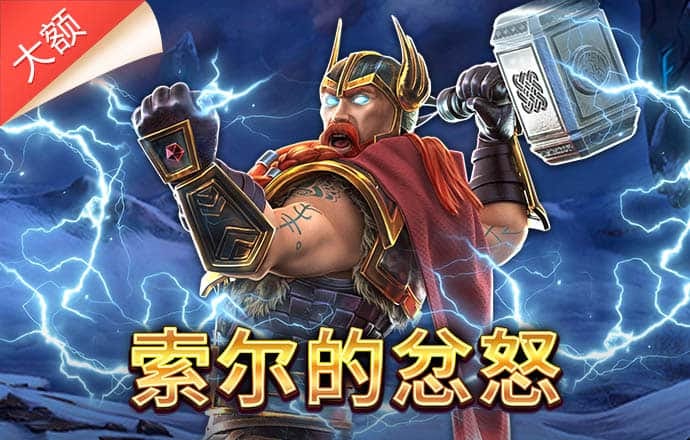 爱游戏(ayx)中国官方
