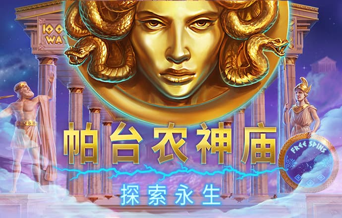 ng娱乐app官网下载