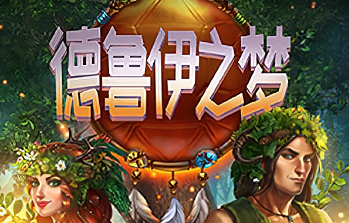 南宫下载