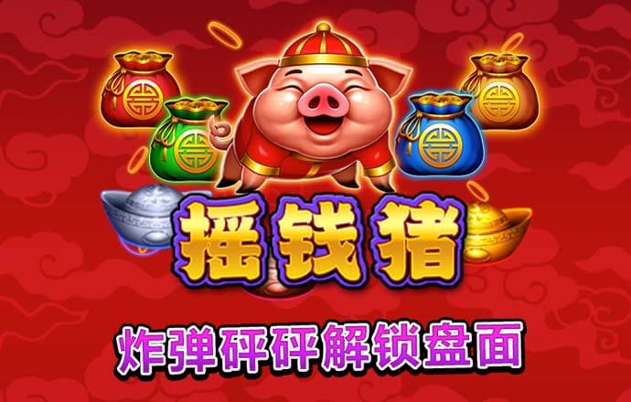 乐竞体育app手机版安装